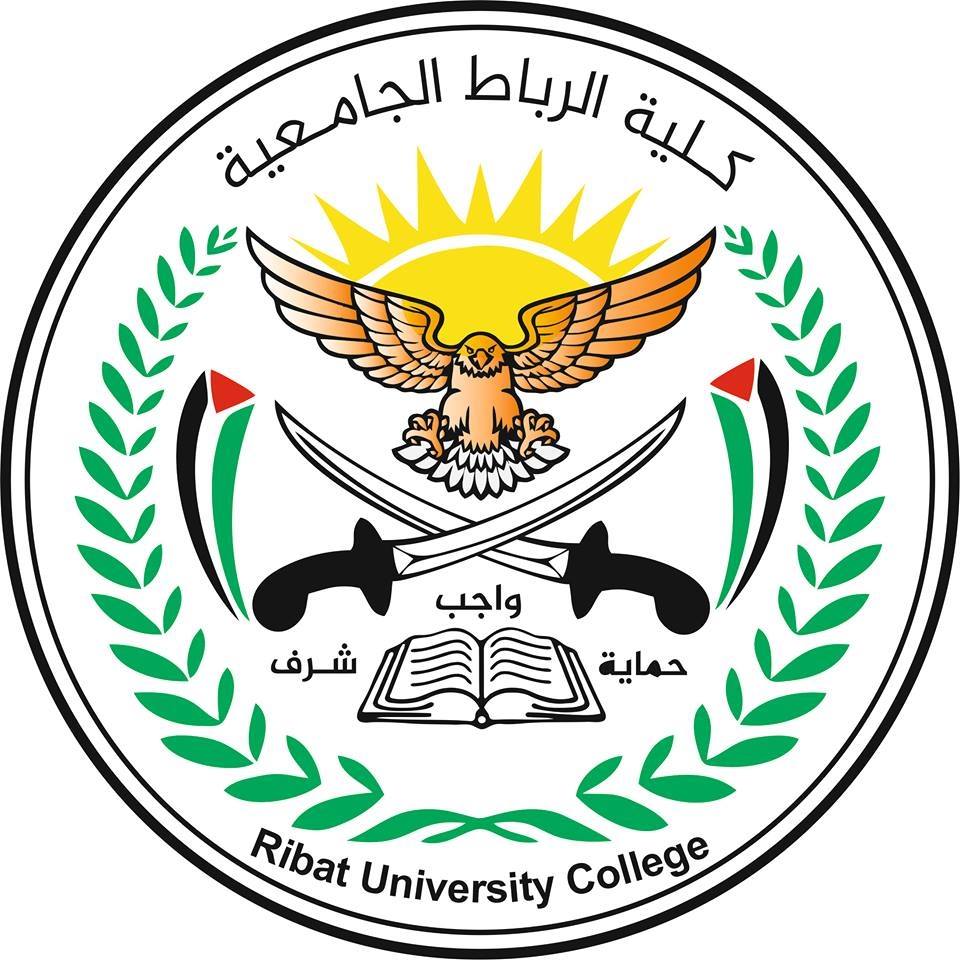 كلية الرباط الجامعية